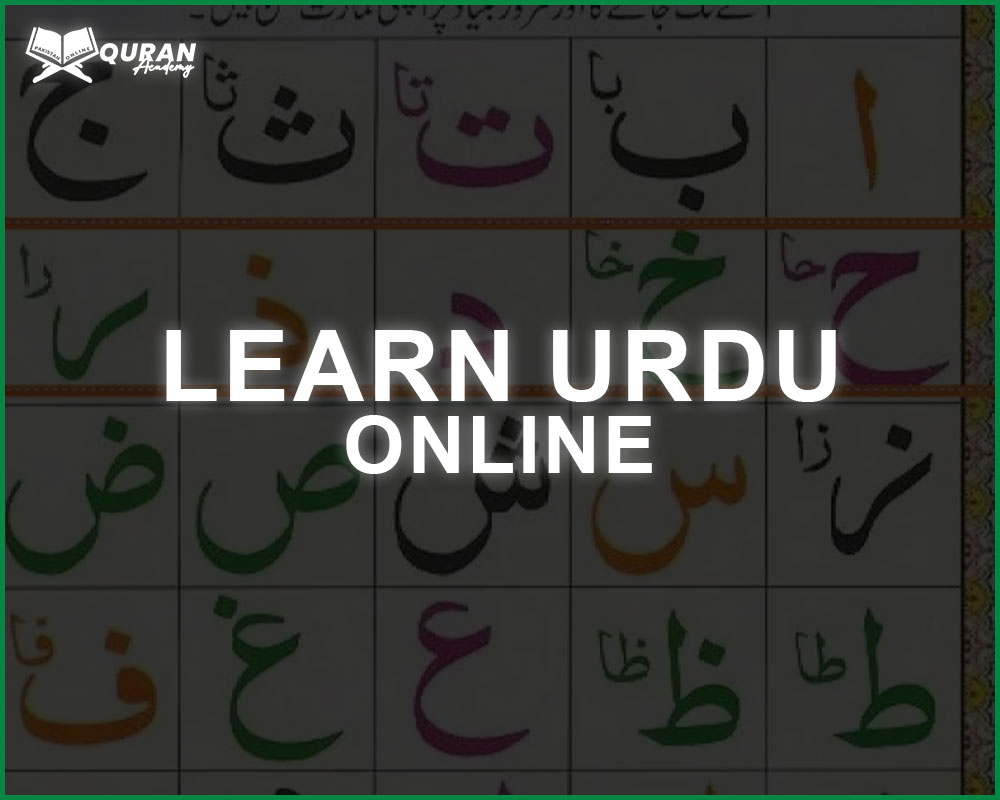 Learn Urdu Online
