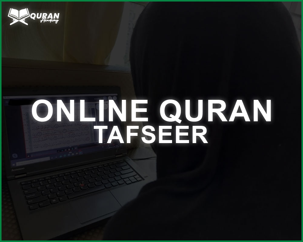 Online Quran Tafseer
