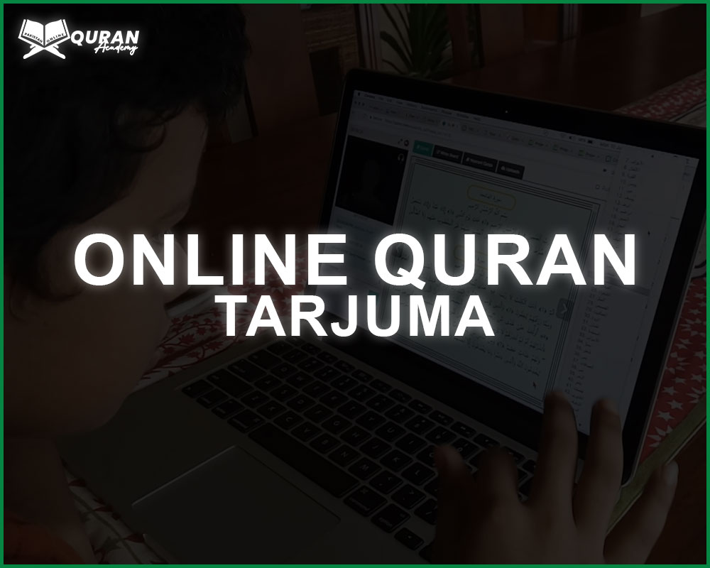 Online Quran Tarjuma