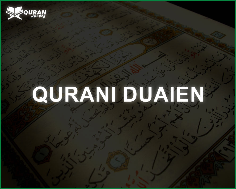 Qurani-duaien